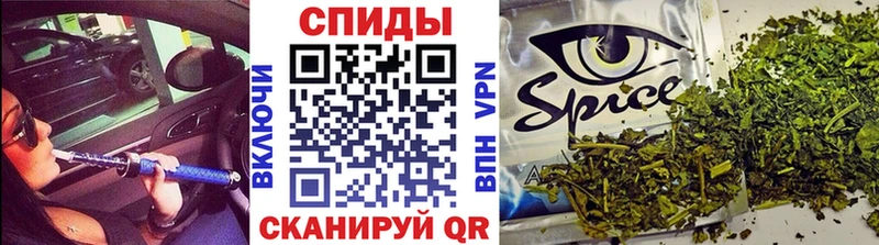 Бутират BDO 33%  Ростов 