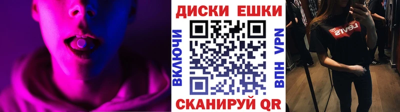 Ecstasy таблы купить наркотики цена Ростов
