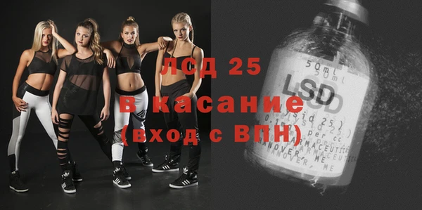 mdma Дмитровск