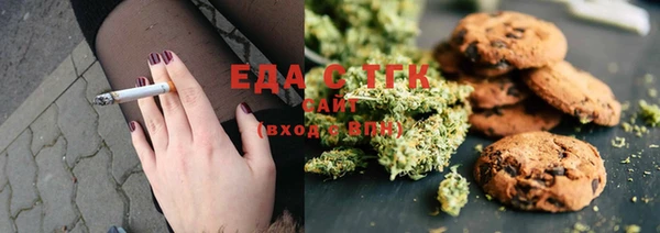 наркотики Дмитров