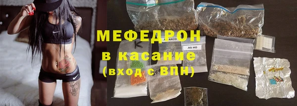 наркотики Дмитров