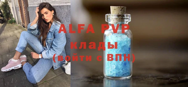 mix Дмитриев