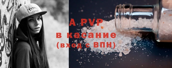 наркотики Дмитров