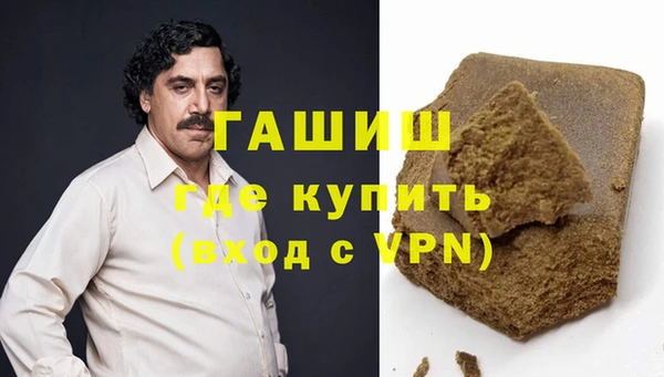 mix Дмитриев