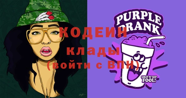 наркотики Дмитров