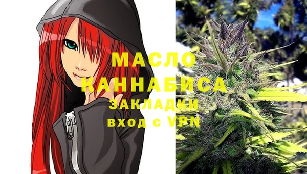 mdma Дмитровск