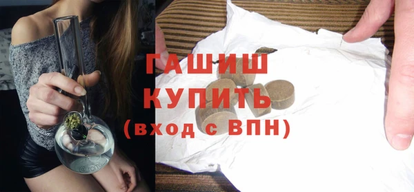 наркотики Дмитров
