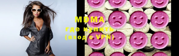 mix Дмитриев