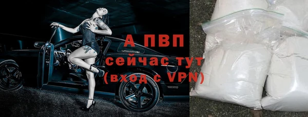 mdma Дмитровск