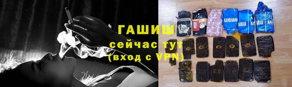 mix Дмитриев