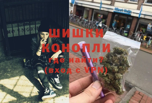прущая мука Протвино