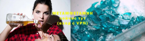 mix Дмитриев