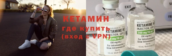 наркотики Дмитров
