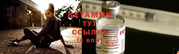 jwh Тобольск