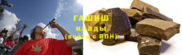 прущая мука Протвино