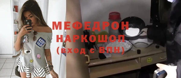 наркотики Дмитров