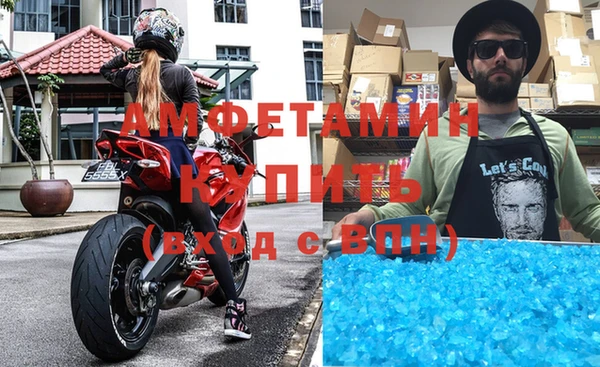 наркотики Дмитров