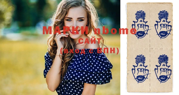 mix Дмитриев