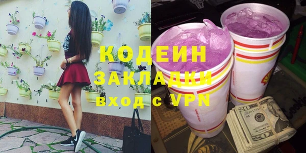 mdma Дмитровск