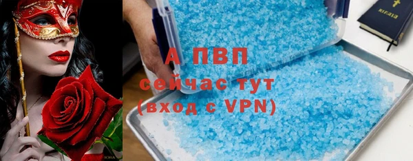 mdma Дмитровск