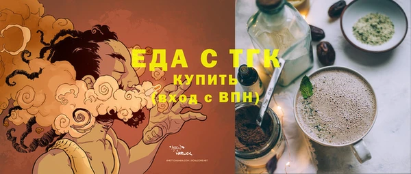 наркотики Дмитров
