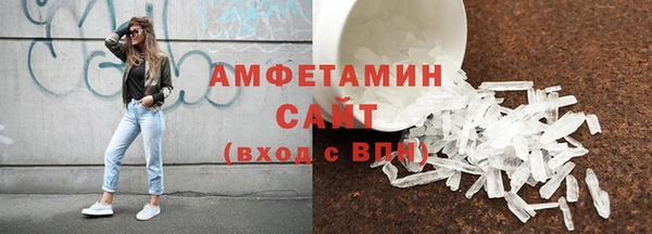mdma Дмитровск