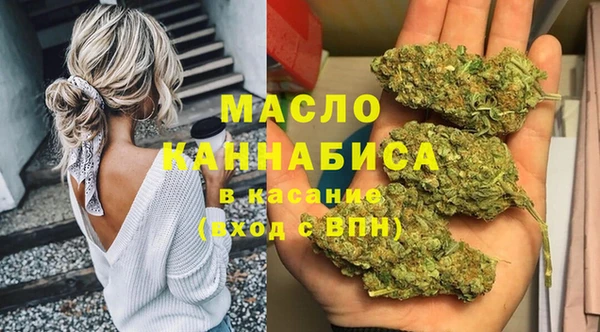 mdma Дмитровск