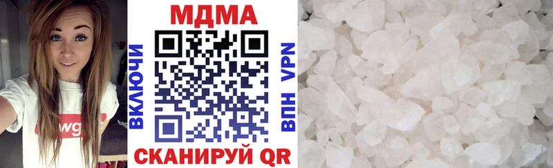 MDMA кристаллы купить наркоту Ростов
