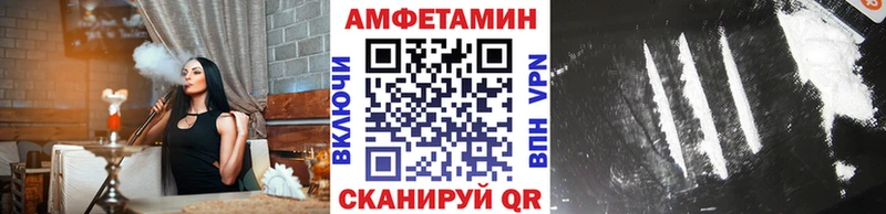 где продают   маркетплейс наркотические препараты  Первитин витя  Ростов 