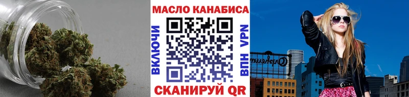 ТГК концентрат Ростов