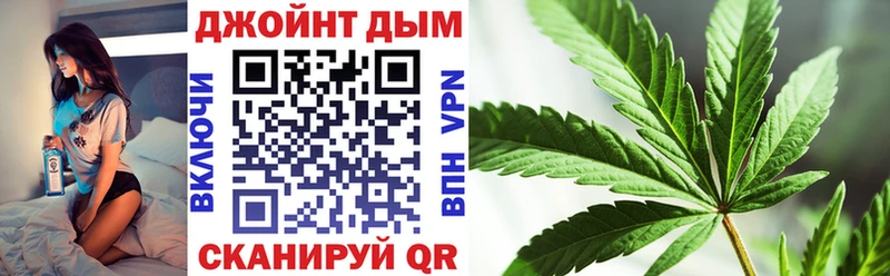 как найти   блэк спрут маркетплейс  Шишки марихуана Amnesia  Ростов 